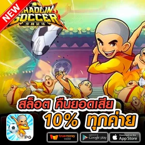 superxfun ทางเข้า